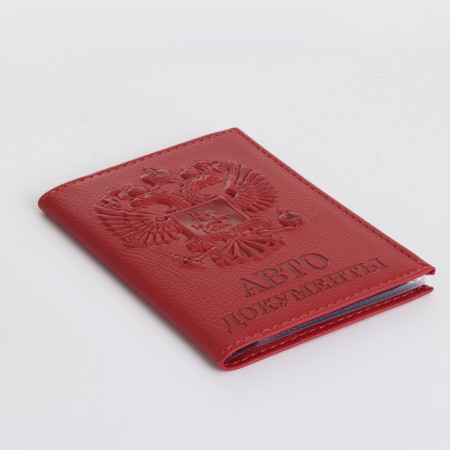 Cover for autocodes, red color-3