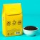 Black tea "Daily torment", 20 g.