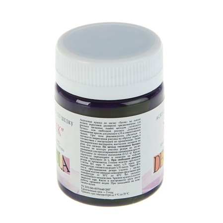 Silk paint "Battika", a bank 50 ml, ZHK Decola, purple 4428607 (water -based acrylic)-1