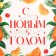 Gift package with a wide bottom "Mandarin mood", 35 x 29 x 28 cm, New Year