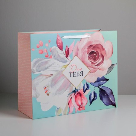 Gift package laminated, packaging, “for you”, XL 49 x 40 x 19 cm-1