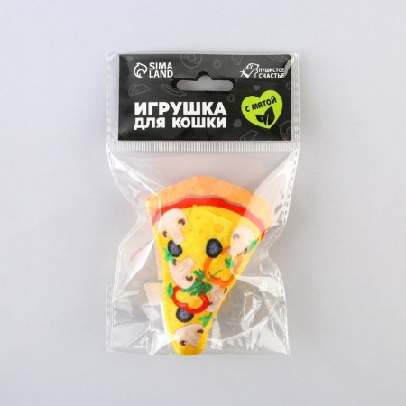 A toy for cats with mint "pizza" from textiles, 8.7x6.9 cm-5