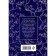 Wisdom for life. Selected instructions for every day. Zlatoust I.