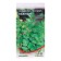 Celery seeds "delicate" leaf, 1600 pcs