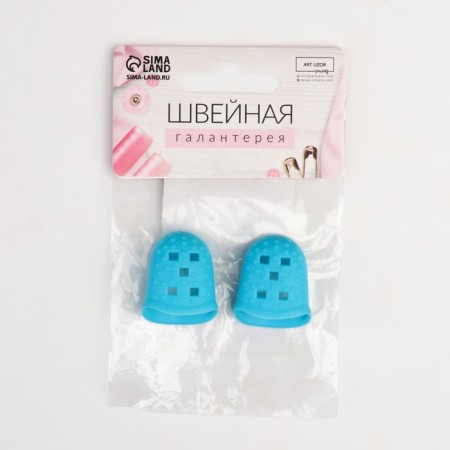 Silicone pellets, 2 × 2.5 cm, 2 pcs, color mix-6