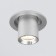 Luminable LED built -in Elektrostandard, Pispa, 90x90x90 mm, 10W, LED, 1020LM, 4200K, Silver Color