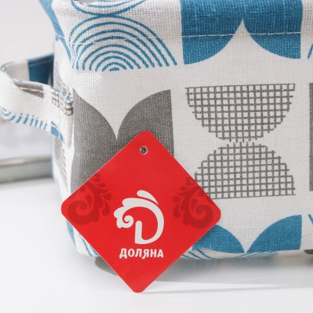 Basket for storage with handles of the share "sand", 23.5 × 17 × 12 cm, blue color-3