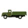 Metal truck "ZIL. On -board ", 1:52, inertia