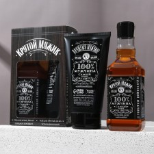 Gift set of cosmetics 