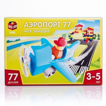 Designer "My Aviation: Airport", 77 details-4
