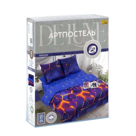 Bed linen 1.5sp artpostel Flinking 145x215, 150x215, 70x70 2pcs, Poplin 115g/m, cotton-3