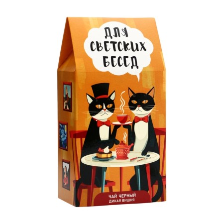 Black tea "for social conversations" 50 g