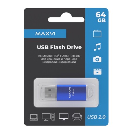 Флешка Maxvi MP, 64 Гб, USB2.0, чт до 25 Мб/с, зап до 15 Мб/с, синяя-3