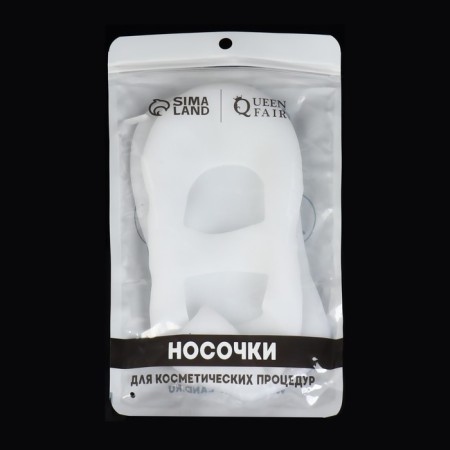 Socks for pedicure, silicone, with a strap, 16 × 9 cm, size m, color white-3