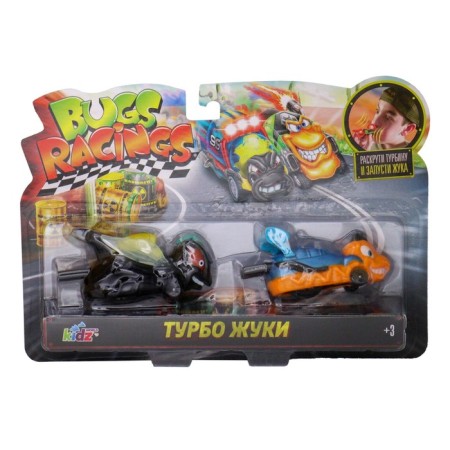 Set of game Bugs Racings "Race beetles. Wasp and Fly "with two cars-1