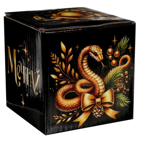 A ball of desires "Dream" Snake 7cm-3