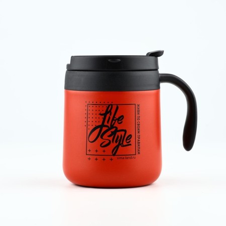 Thermal circle "Live according to your rules", 350 ml