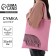 The designer-chop “Designer”, without lightning, without lining, pink color