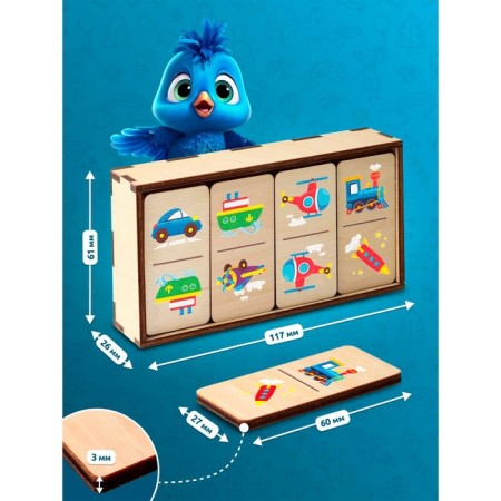 The board game "Domino. Transport"-3