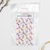Easter stickers on the eggs of "Holy Easter" 14.5 x 7.5 cm.