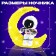 Designer "Cosmos", nightlight, 1,485 parts