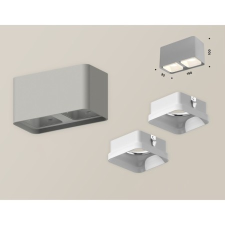 Ambrella Light Acrylic lamp, XS7852010, MR16 GU5.3, GU10 LED 10 W, color gray sand, white matte-2