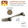 Prochopa "For Vilka" Cappio RSC002, m/o 76 mm, color antique bronze