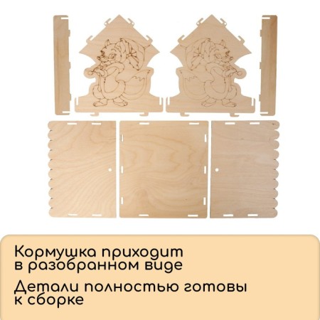 DIY wooden feeder for birds "Fox with an umbrella", 19 × 24 × 21 cm, Greengo-4