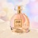 Perfume water Women's "Love Story. Honey Month", 55 ml