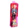 Doll in the Penalia "Hot Summer", jeans and top