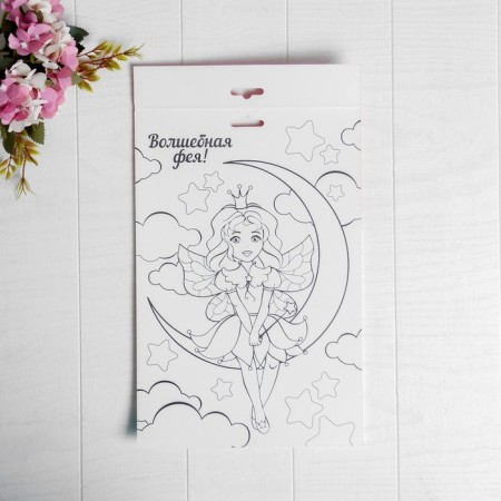 Application with sequins "since March 8" Bear + 4 colors of sequins of 7 g-6