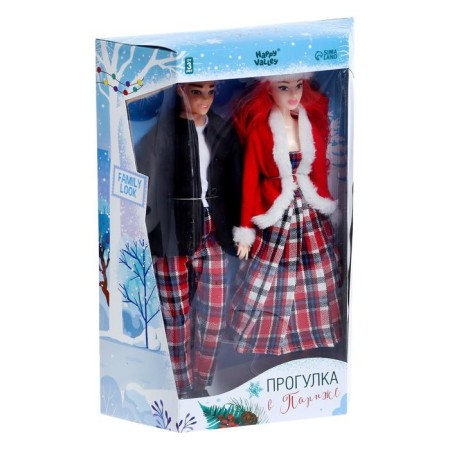 A set of dolls, articulated "Walk in Paris"-1