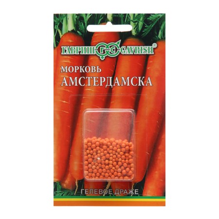 Seed carrots granulir. Amsterdamsk, 300 pcs.