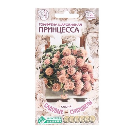 Gomprin flowers spherical princess, 10 pcs