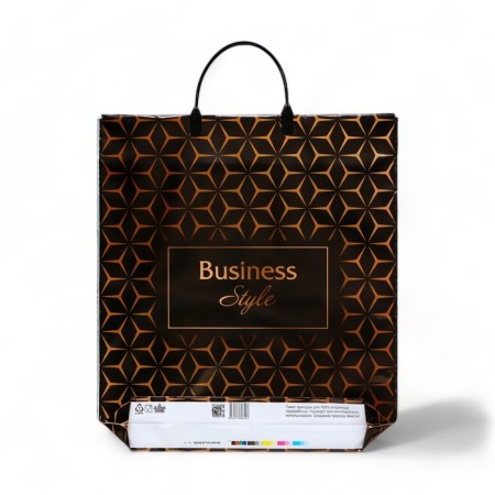 Package "Business Style", polyethylene with a plastic pen, 40x44 cm, 100 μm-1