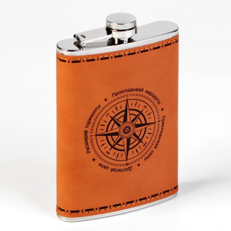 Gift set 6 in 1 "Compass": Flaw 270 ml, 4 piles 30 ml, funnel-4