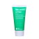 Hyaluronic Lifting mask with hyaluronic acid and collagen 50 ml