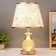Table lamp "Muraya" E27 40W bottom with backlight 24x24x40.5 cm