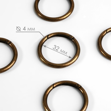 Karabin ring, d = 32/40 mm, thickness - 4 mm, 5 pcs, bronze color
