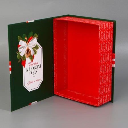 Box a book "Happy New Year", Bant, 27 x 19.5 x 8 cm, New Year-5
