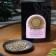 Dry grass of echinacea for candles and rituals, 10 g