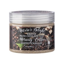 Мыло-скраб для тела Белита-М Nature's Delight Morning Coffee, взбитое, 250 г