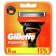 Exchange cassettes Gillette Fusion, 5 blades, 6 pcs