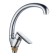 BOOOU B8274-10F kitchen mixer, 35 mm cartridge, single-leaf, brass, chrome