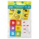 Neurologist-pipping game “Traveling with sound [w]”, playing field, map with chips, cube, 4+