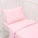 Pink Candy 112*147 cm, 60*120+20 cm, 40*60 cm, 100% cotton