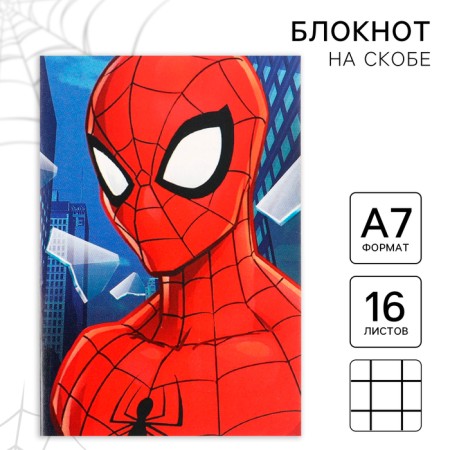 Notepad A7, on the paper clip, 16 sheets, Spider-Man