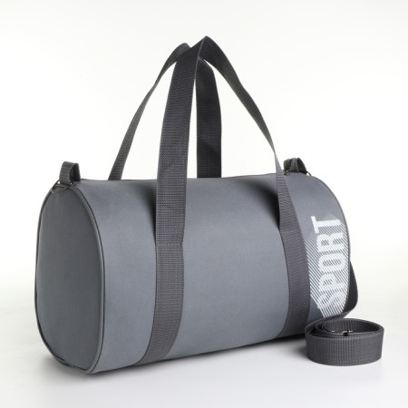 Sports bag with lightning, long belt, gray color