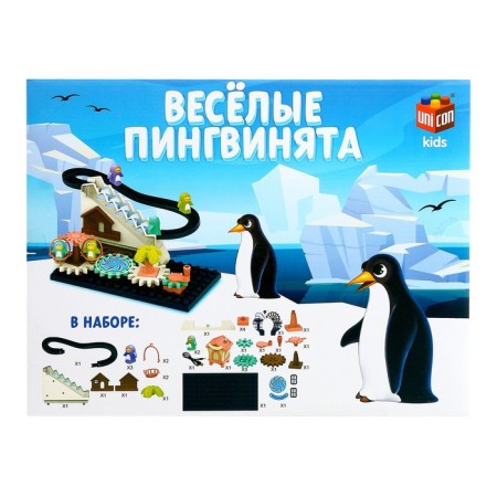 Designer developing with gears "Funny Penguins", 33 details-19