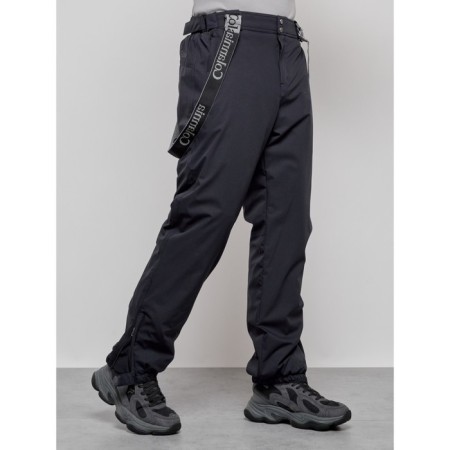 Semi-combinezone ski insulated male winter, size 52, dark blue color-6